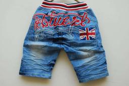 出清 童裝 牛仔褲 牛仔寬褲 寬褲 褲子 長褲 反摺造型 休閒褲 薄款 牛仔長褲 歷史價格詳細信息