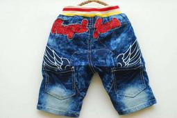 出清 童裝 牛仔褲 牛仔寬褲 寬褲 褲子 長褲 反摺造型 休閒褲 薄款 牛仔長褲 歷史價格詳細信息