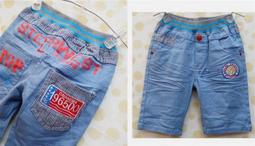 【平口袋】十號袋 加大 (有摺邊) 娃娃車 精美塑膠袋 購物袋 手提袋 包裝袋 服飾袋 48x60+摺邊5公分 50入 歷史價格詳細信息