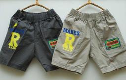 R字型可調節計數握力器(腕力 復健 腕力器 手握力 手力訓練 握力訓練 手指訓練 健身器材) 歷史價格詳細信息