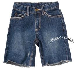 出清 童裝 牛仔褲 牛仔寬褲 寬褲 褲子 長褲 反摺造型 休閒褲 薄款 牛仔長褲 歷史價格詳細信息