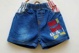 出清 童裝 牛仔褲 牛仔寬褲 寬褲 褲子 長褲 反摺造型 休閒褲 薄款 牛仔長褲 歷史價格詳細信息