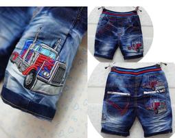 出清 童裝 牛仔褲 牛仔寬褲 寬褲 褲子 長褲 反摺造型 休閒褲 薄款 牛仔長褲 歷史價格詳細信息