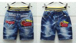 出清 童裝 牛仔褲 牛仔寬褲 寬褲 褲子 長褲 反摺造型 休閒褲 薄款 牛仔長褲 歷史價格詳細信息