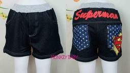 S-Baby 全新抗UV輕便型推車(五點式安全帶/可變座椅)-藍 歷史價格詳細信息