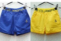 海錨小金釦(10粒=1組=90元)*金屬材質*  *軍用品* 歷史價格詳細信息