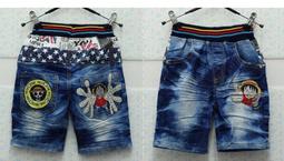 出清 童裝 牛仔褲 牛仔寬褲 寬褲 褲子 長褲 反摺造型 休閒褲 薄款 牛仔長褲 歷史價格詳細信息