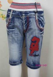 全館滿699免運【MONKEY BABY 】5字樣彈性刷白牛仔5分褲(93008) 歷史價格詳細信息