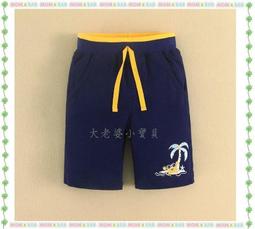 ❤ 大老婆小寶貝❤2015mom and bab 夏季海洋渡假涼爽背心(12M.18M.24M.3T.4T.5T.6T) 歷史價格詳細信息