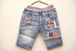 出清 童裝 牛仔褲 牛仔寬褲 寬褲 褲子 長褲 反摺造型 休閒褲 薄款 牛仔長褲 歷史價格詳細信息