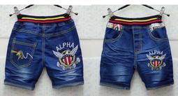 出清 童裝 牛仔褲 牛仔寬褲 寬褲 褲子 長褲 反摺造型 休閒褲 薄款 牛仔長褲 歷史價格詳細信息