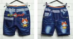 出清 童裝 牛仔褲 牛仔寬褲 寬褲 褲子 長褲 反摺造型 休閒褲 薄款 牛仔長褲 歷史價格詳細信息