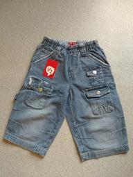 全新專櫃NINE WEST 粉白色大方包 歷史價格詳細信息