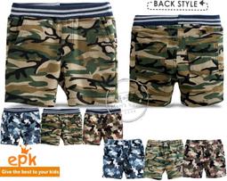 叢林戰鬥迷彩牛仔褲.工作褲【3145】 歷史價格詳細信息