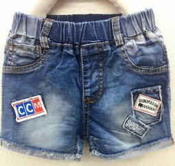 全館滿699免運【MONKEY BABY 】英文字樣口袋2倫哈褲綠色G00025 歷史價格詳細信息