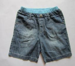 專櫃童裝[LES TRIPLES]法國三寶貝 男童  美式休閒連帽長袖上衣 ~100CM 歷史價格詳細信息