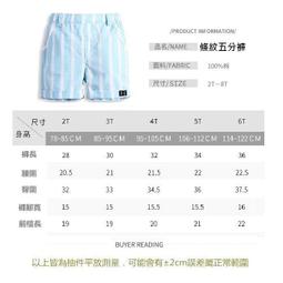 ❤大老婆小寶貝❤夏天mom and bab可愛貓咪、小熊短袖上衣／短T (24m、3T、4T、5T、6T) 歷史價格詳細信息