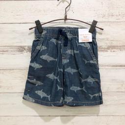 現貨-美式圖樣刺繡 潮流襪 短襪 男襪  中筒襪【881087】 小白襪 棉襪 歷史價格詳細信息