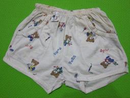 P0399兒童長褲(褲長46CM)．二手 歷史價格詳細信息