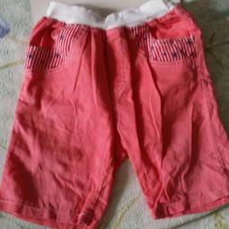 二手 童裝 尺碼5 星星 直條 短褲 直購30元 價格比較,價格查詢,歷史價格詳細信息