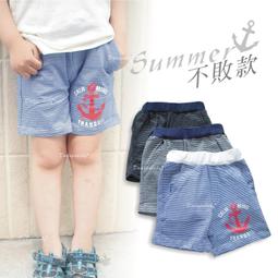 【達搭ㄅㄨˊ寶貝屋】D10653表情印花上衣 個性短袖上衣 短袖 圓領 軟綿 印花 率性 T恤 綿T 中性 百搭 歷史價格詳細信息