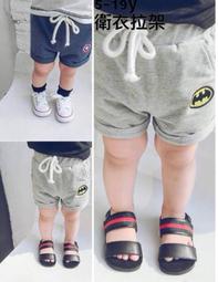 全館滿699免運【MONKEY BABY 】棉質迷彩袖灰色長袖上衣(65103) 歷史價格詳細信息