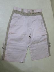 P1742男童長褲(褲長74CM)．二手．ESPRIT 歷史價格詳細信息