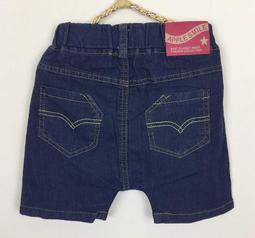 全館滿699免運【MONKEY BABY 】基本款側邊口袋彈性平織褲大童款2色可選(1286) 歷史價格詳細信息