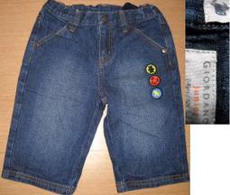 佐丹奴褲子男裝水洗薄牛仔五袋款中腰長褲 18113902 歷史價格詳細信息