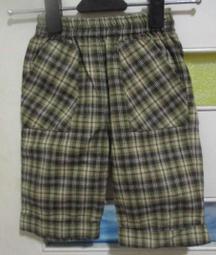 【全冠】185公分 JST 2.0mm 5Pin轉USB A公延長線 USB公/5線 USB 公/5孔《VN4222》 歷史價格詳細信息