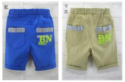 【平口袋】十號袋 加大 (有摺邊) 娃娃車 精美塑膠袋 購物袋 手提袋 包裝袋 服飾袋 48x60+摺邊5公分 50入 歷史價格詳細信息