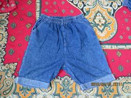 國小中高年級書包 國小書包 後背包 校外教學包 BS1007-L (身高130cm以上適用) 歷史價格詳細信息