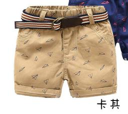 全館滿699免運【MONKEY BABY 】飛機圖案紅色滾邊藍色T恤(28346) 歷史價格詳細信息