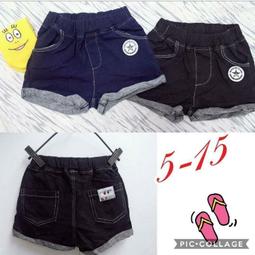 全館滿699免運【MONKEY BABY 】超推薦帥氣休閒風牛仔褲拼接毛圈料男童長褲(A00066) 歷史價格詳細信息