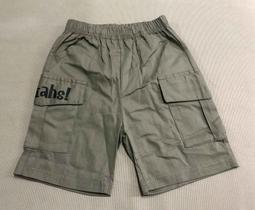 201101綠色椰子樹夏威夷風亮片布包藤編提把 歷史價格詳細信息