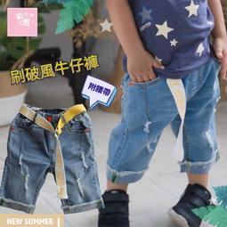H2087頂級烏拉圭ESP原皮拋光紫水晶洞含座重：9kg  含座尺寸：高34cm寬度26cm厚度21cm，洞深11 歷史價格詳細信息