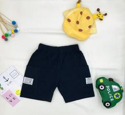 兒童短褲夏季童裝男童五分褲韓版中大童休閒中褲寬鬆女童運動褲潮 歷史價格詳細信息