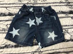 全館滿699免運【MONKEY BABY 】星星盾牌圖案咖啡色彈性平織褲長褲(3226)110公分穿 歷史價格詳細信息