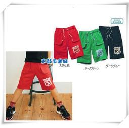 太鼓卡通城 ☆╮ 日單 卡通系【R571】lovingQ 開心超人 純棉毛圈長袖T恤100 ~130 ~ 現貨 ╭☆ 歷史價格詳細信息