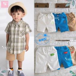 3+ 彩色軟性磁鐵方塊 霓虹綠 0.8mm(厚)x2.5x2.5=24小塊/片 3片入 歷史價格詳細信息