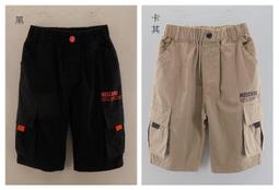 男裝 春夏短褲 五分褲 短褲男生 工作褲 工作短褲 休閒短褲 男褲子 沙灘褲 鬆緊帶短褲 男素面短褲 男修身短褲 卡其褲 歷史價格詳細信息