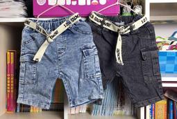 全館滿699免運【MONKEY BABY 】側邊大口袋牛仔短褲(7916) 歷史價格詳細信息