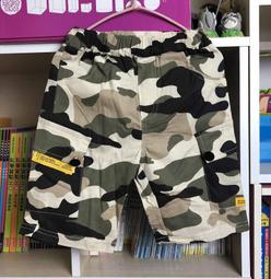 全館滿699免運【MONKEY BABY 】韓國製斑馬貓咪圖案超彈性厚棉保暖內搭上衣2款可選 歷史價格詳細信息