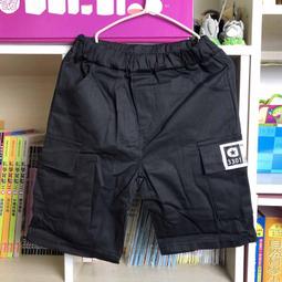 全館滿699免運【MONKEY BABY 】側邊大口袋牛仔短褲(7916) 歷史價格詳細信息