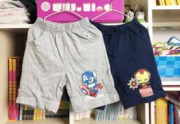 全館滿699免運【MONKEY BABY 】棉質迷彩袖灰色長袖上衣(65103) 歷史價格詳細信息