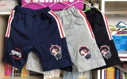 全館滿699免運【MONKEY BABY 】側邊大口袋牛仔短褲(7916) 歷史價格詳細信息