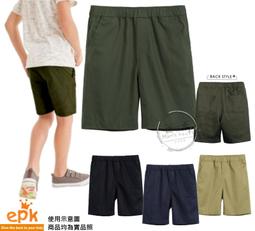 F0606 (簡)我對麻疹辨証論治的體會 歷史價格詳細信息