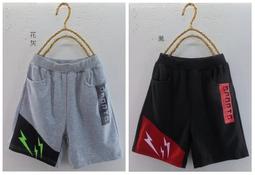 男裝 春夏短褲 五分褲 短褲男生 工作褲 工作短褲 休閒短褲 男褲子 沙灘褲 鬆緊帶短褲 男素面短褲 男修身短褲 卡其褲 歷史價格詳細信息