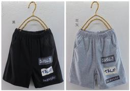 男裝 春夏短褲 五分褲 短褲男生 工作褲 工作短褲 休閒短褲 男褲子 沙灘褲 鬆緊帶短褲 男素面短褲 男修身短褲 卡其褲 歷史價格詳細信息