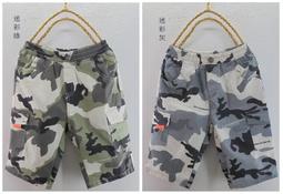 男裝 春夏短褲 五分褲 短褲男生 工作褲 工作短褲 休閒短褲 男褲子 沙灘褲 鬆緊帶短褲 男素面短褲 男修身短褲 卡其褲 歷史價格詳細信息